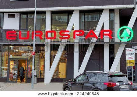 Nizhny Novgorod, Russia. - October 20.2017. Shop Evrospar In Semashko Street.