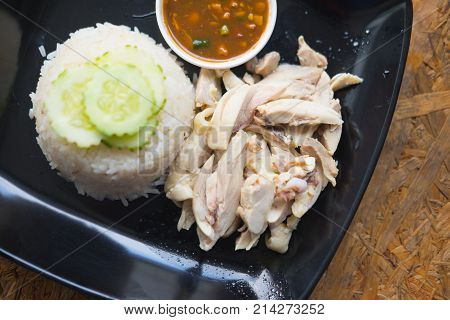 Hainanese Chicken Rice