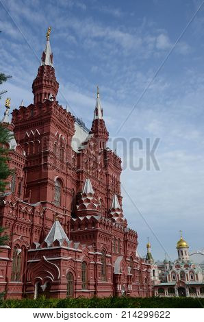 A view of the state historical museum and Kazan cathedral in Red Square, Moscow