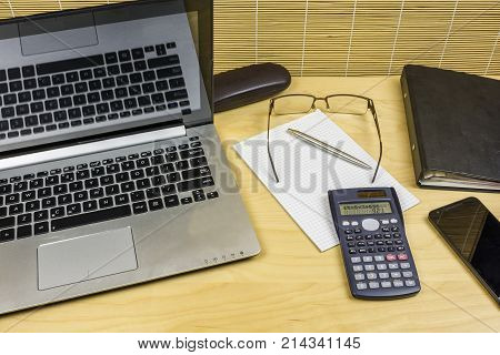 Equipment Needed For Office Work.