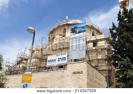Hurva Synagogue - Jerusalem, Israel
