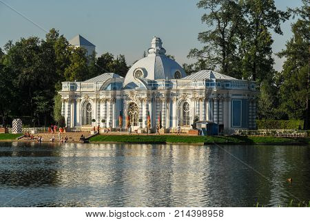 Pushkin, St. Petersburg, Russia