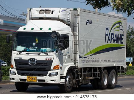 Container Truck Of Parame Logistics Transportation Company