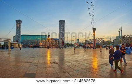 Panorama Of Imam Hossein Square, Tehran
