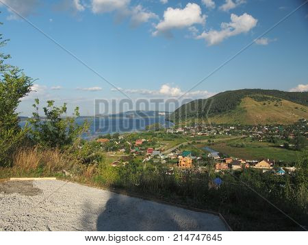 A View Of The Village Of Shiryaevo In The Samara Region Of Russia Located Near The Mountains. There