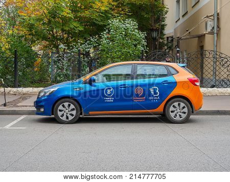 Russia Moscow October 2017. Carsharing. Per-minute car rental. Car business.