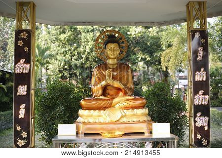 Buddhist Architecture Of Trat Thailand