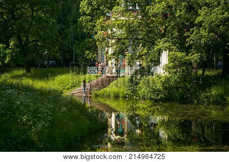 Petersburg, Russia - June 29, 2017: Screaming Arbor In Tsarskoye Selo Pushkin, St.petersburg, Russia