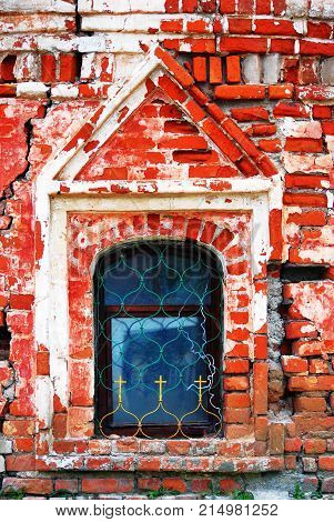 Monastery of the Epiphany in Uglich, Russia. Women's monastery. Old church window.
