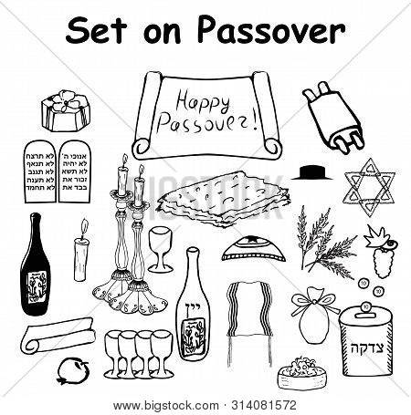 A Set Of Graphic Black And White Elements On The Jewish Holiday Pesach. Jewish Easter. Passover Jewi