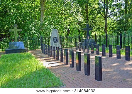 Slavsk, Russia - June 22, 2019: Memorial Cemetery Of World War I. Burial Of 24 Russians And 2 German