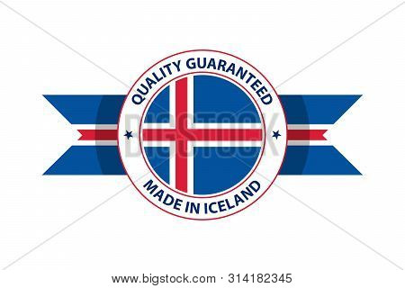 Made In Iceland Quality Stamp. Vector Illustration. Rejkjavik