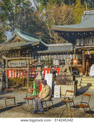 Shintoism Temple, Kyoto, Japan