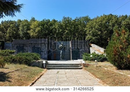 Early Medieval Fortress Of Bulgarian Tsar Samuel Near Village Of Kliuch, Blagoevgrad Region, Bulgari
