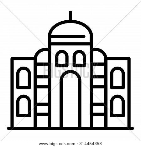 Islamic Temple Icon. Outline Islamic Temple Vector Icon For Web Design Isolated On White Background