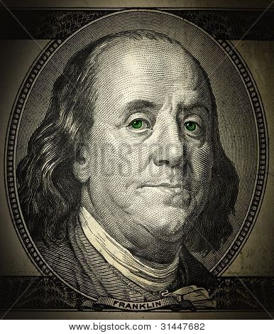 Зеленые глаза