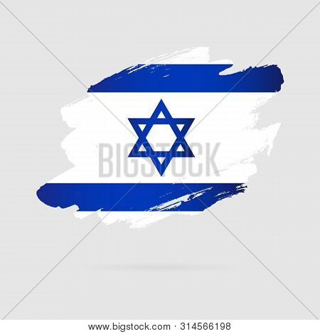 Israeli Flag. Vector Illustration On A Gray Background. Brush Strokes Drawn By Hand. Independence Da