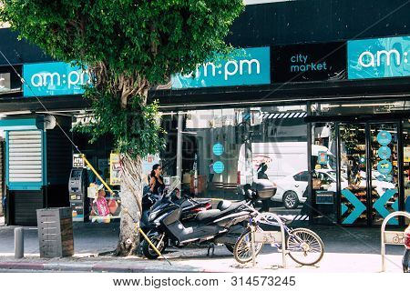 Tel Aviv Israel July 29, 2019 View Of Unknowns Israeli People Walking On Dizengoff Street At Tel Avi