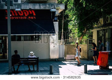 Tel Aviv Israel July 29, 2019 View Of Unknowns Israeli People Walking On Dizengoff Street At Tel Avi