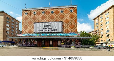 City The Moscow .view Of The Moscow Drama Theater Under The Leadership Of Armen Jigarkhanyan.russia.