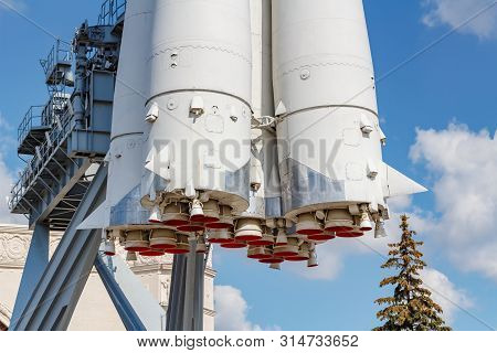 Moscow, Russia - July 22, 2019: Fragment Of Soviet Space Rocket Vostok With Nozzles Of Jet Engines C
