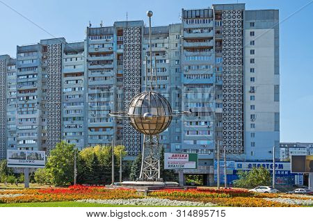 Dnipro, Ukraine - September 14, 2017: Monument In Town Squareof Stainless Steel In Honor Of Missile 