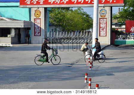 Wonsan, North Korea - May 3, 2019:  Street Scene   In Wonsan, One Of The North Korean Port On The Ea