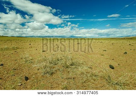 Mountain Plateau In The Area Zavkhan River