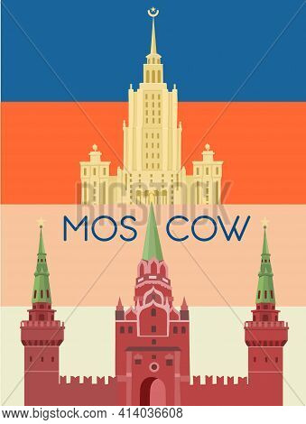 Moscow, Stalinist Skyscraper. Sights Of Moscow. Vector Flat Illustration