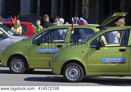Saint Petersburg, Russia - May 05, 2016: Annual Rally On Small Cars Daewoo Matiz In Memory Of The Gr