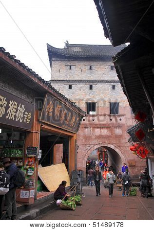 Fenghuang Street