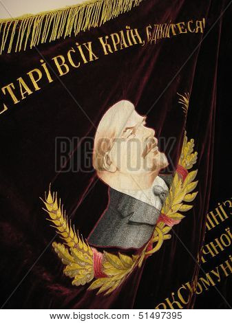 soviet velvet flag with image of Lenin