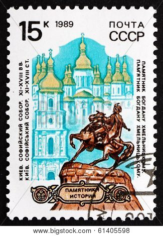 Postage Stamp Russia 1989 Sofiisky Cathedral And Bogdan Chmielni
