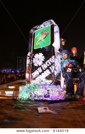 ukrainische snowboarding championship