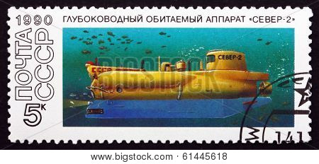 Postage Stamp Russia 1990 Sever-2, Civilian Submarine