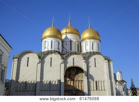 Assumption cathedral. Moscow Kremlin, Russia