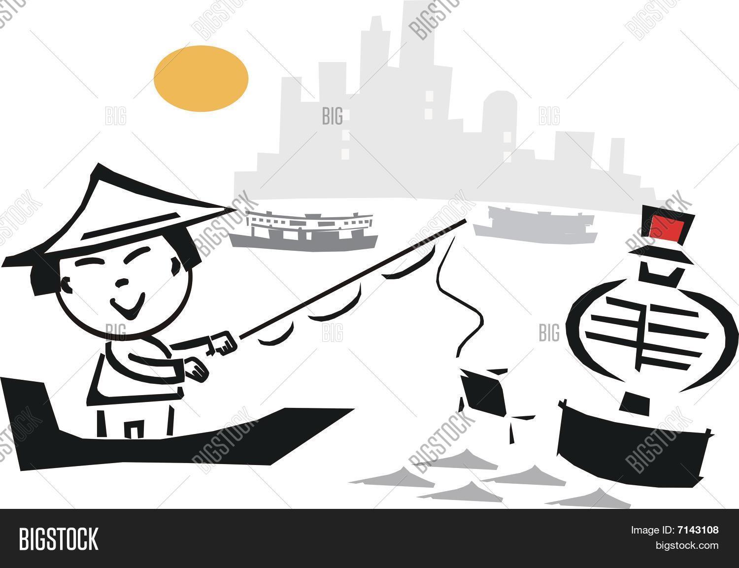 Man Fishing Cartoon Vector &amp; Photo (Free Trial) | Bigstock