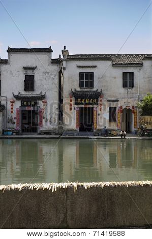 Buildings At Crescent Pond