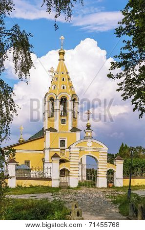 The Church Of The Nativity Of The Theotokos In Gorodnya, Russia