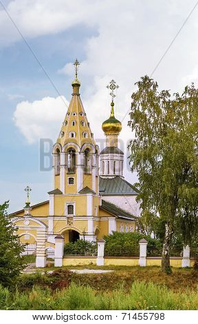 The Church Of The Nativity Of The Theotokos In Gorodnya, Russia