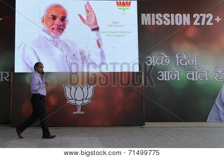 BJP headquarter in Delhi.