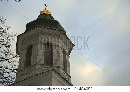 Closeup Of Illinskaya Church Dome
