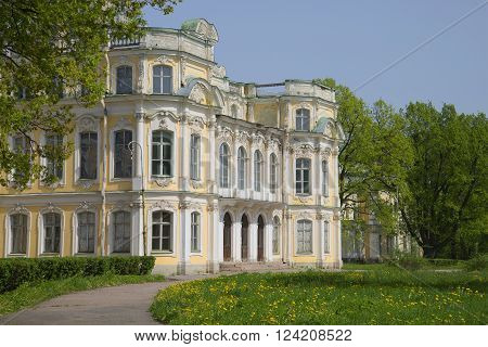 ST. PETERSBURG, RUSSIA - MAY 20, 2014: A fragment of the façade of the mansion of the Imperial family Znamenka. The landmark of Peterhof