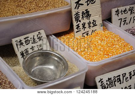 Corn and other grains for sale within Zhaojialou town shanghai china. All of these items sell based on half a kilogram.