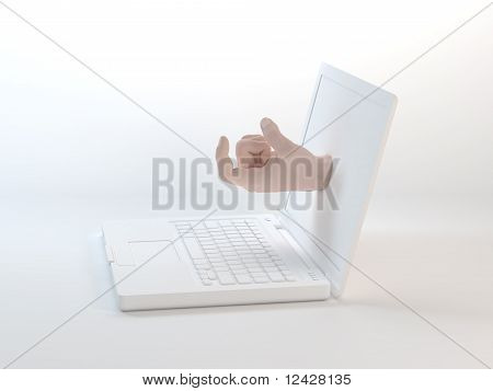 라인에 위험