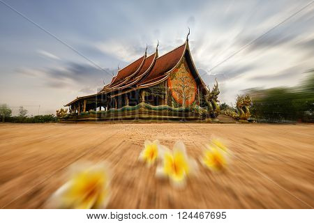 Wat Sirindhorn, Phibun Mangsahan, Ubon Ratchathani, measured Phuproud thailand .