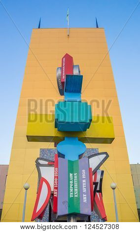 GRONINGEN, NETHERLANDS - APRIL 4, 2016: Artwork in front of the Groningen museum in The Netherlands