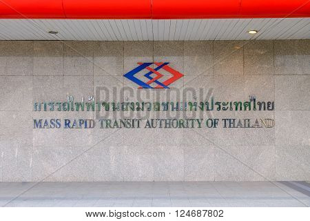 Bangkok Thailand - March 23 2016: Metro (MRT) station with logo in Bangkok Thailand. The MRT serves more than 240000 passengers each day.