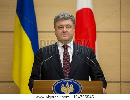 Petro Poroshenko In Tokio