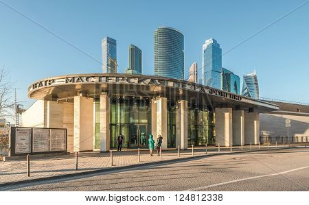 Moscow Russia - March 27 2016: Theatre Workshop of Peter Fomenko on the waterfront of Taras Shevchenko.